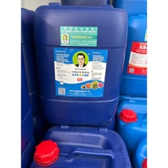 UNCLE WILLIAM Fertilizer for flowering U3 20L