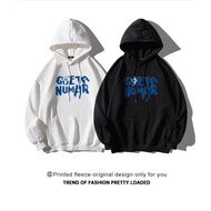 NUMBERR Lettered Hooded Hoodie - Super Thick Premium Foreign Fleece Ambition1977 Style