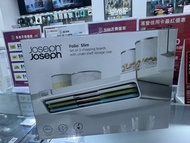 Joseph Joseph Folio Slim 砧板套裝