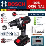 BOSCH Cordless Drill Electric Cordless Drill Hammer Drill Rechargeable Screwdriver Mesin Drill Porta