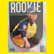 CPBL CTBC Brothers 中信兄弟 - 徐基麟 新人卡