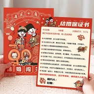 Wedding Supplies Encyclopedia Marriage Vow Card Photo Props Small Game Marriage Guarantee Chinese St