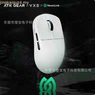 VXE dragonfly R1 PAW3395 Wireless Mouse