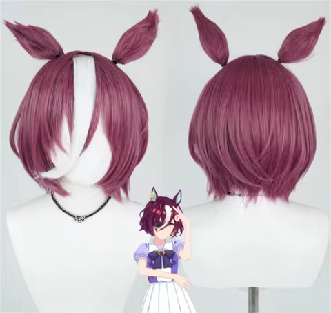 Cosplay Uma Musume Pretty Derby Tanino Gimlet Wig Anime Game Party Heat-Resistant Synthetic Fiber Wi