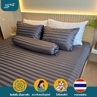 ชุดผ้าปูที่นอน Soul Sleep - Black Gray Collection