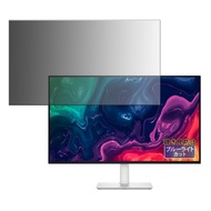 Kayo&Karin フィルム 覗き見防止 DELL S3225QS 向けの プライバシーフィルター のぞき見防止 ブルーライトカット 両面使用