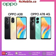 OPPO A38 / A78｜6GB RAM 128GB ROM/ 4GB RAM 128GB ROM / 8GB RAM 256GB ROM