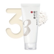 Numbuzin No.3 Sake Kasu Enzyme Bath Gommage Cleanser 170ml - Enzyme Bubble Exfoliating Cleanser for