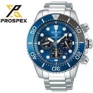 Seiko Prospex SBDL059 Solar Diver Special Edition Mens Watch *Made in Japan* WORLDWIDE WARRANTY