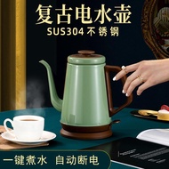 304不锈钢电热水壶泡茶咖啡家用烧水壶煮水壶电水壶长嘴开水壶新304 stainless steel electric kettle to make tea coffee home20260328