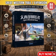 Expansion Great Western Train Chinese version B4KIDS