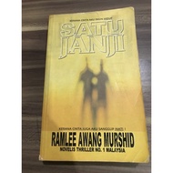 One Promise (preloved)-Ramlee Awang Moslemid