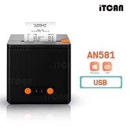 iTCAN เครื่องพิมพ์ใบเสร็จ AN581 เครื่องปริ้นใบเสร็จ พิมพ์กระดาษใบเสร็จ USB Thermal Printer