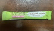 Natvia 天然甜菊糖 40包