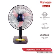 Standard Desk Fan SDS-16B / SDX-16B1 Electric Fan 16" Desk Fan SDS 16B / SDX 16B1