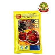 Baba's Fish Curry Powder 125g