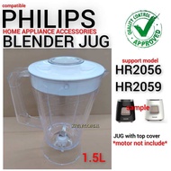 Philips Home Appliances Accessories Blender Jug For HR2056 HR2059 γ1.5Lγ