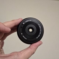 Viltrox AF 28mm F4.5  Nikon z mount