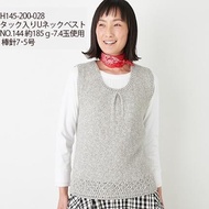 Japanese knitting yarn hamanaka sononomono royal alpaca