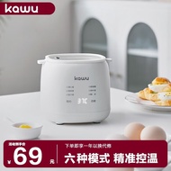 卡屋（kawu）煮蛋器蒸蛋器全自动迷你小型煮鸡蛋神器智能定时六种模式自动断电多功能温泉蛋煮蛋器 圆形款-珍珠白