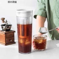 日本asvel 咖啡冷萃壺水果茶冷水壺密封冷泡茶杯冷淬冰滴冰箱水杯