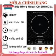 Bếp hồng ngoại Sunhouse SHD6017 SHD 6017 Không kén nồi SHD6011