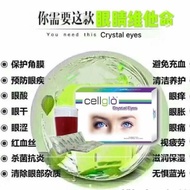 【Buy 3  Free 1】exp2026.06cellglo Crystal eyes 水晶眼pore liquid foundation 2hers3 可可代餐