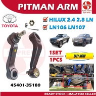 S2U Car Steering Pitman Arm Toyota Hilux 2.4 2.8 LN106 LN107 45401-35180