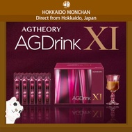 【Hokkaido Monchan, Direct from Japan】AXXZIA AG THEORY AG Drink XI (Soft drink) 25ml x 30 bottles/1 b