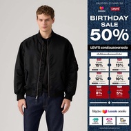 เสื้อแจ็คเก็ตผู้ชาย Levis® Mens MA-1 Bomber Jacket