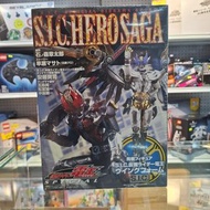 (黃埔聚寶坊B1b號舖門市現貨) SIC S.I.C. Hero Saga Masked Rider Den-o Wing Form 幪面超人電王 飛翼型態