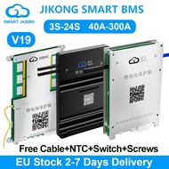 JKBMS Active Balance Smart Bms 8S 24V 4S 12S 14S 16S 17S 20S 24S 40A-200A Lifepo4 Li-Ion JIKONG BMS