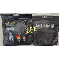 Careion Duckbill Child 0-3 years Black 4-Ply Face Mask