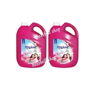 Hygiene ไฮยีน การ์เด้นบลอสซั่ม ปรับผ้านุ่มชมพู 3500 มล. (แพ็คคู่)