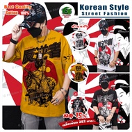 Oversized Street T-Shirt 1 Cotton Fabric Cool Hip Chic Trendy Artist (GFT-0718B)