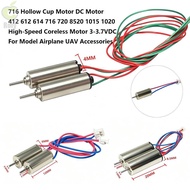 ROLY DC Motor, Multistyles Metal High-Speed Coreless Motor,  412 612 614 716 720 8520 1015 1020 716 