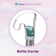 B.box Bottle carrier - Cool Gray / Insulated Drink Bottle strap / bbox Bottle strap / bbox Bottle ca