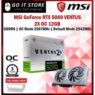 MSI GeForce RTX 5070 VENTUS 2X OC WHITE 12GB GDDR7 GRAPHIC CARD