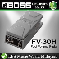Boss FV-30H Foot Volume Pedal for Guitar and High Impedance Instruments (FV30H FV 30H)