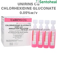 [Unirins] Chlorhexidine Gluconate 0.05% w/v Irrigation Solution 25ml x 20s
