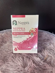 Neppra เนปปร้า นมไข่ขาว โปรตีน ไข่ขาว 1 กล่อง บรรจุ5ซอง