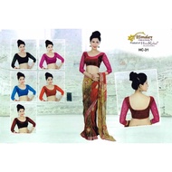Readymade Saree Blouse