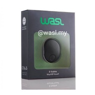 WASL Digital Modern Tasbih Vibrate with Gift