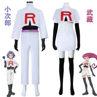 PokéMon Cosplay Jessie James Costume Clothes Party Comic Exhibition Performance