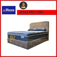 Vono SpinePro 2000 Mattress | 13 Inches Tilam 床垫 | 15 Years Warranty | SpinePro HR Home Delivery Mal