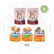 Club 4 Paws Adult / Kitten Cat Food-300g (Small)