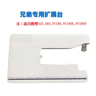 Original Expansion Table For Brother Multi-function Household Sewing Machine Innov-is A150 / NV180 /