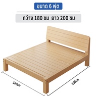 LXH furniture เตียง เตียงไม้ เตียงไม้เนื้อแข็ง ทำจากไม้คุณภาพดี 3.5/5/6 ฟุต รับน้ำหนัก 150-200 กก[จัดส่งที่รวดเร็ว]