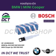 คอยล์จุดระเบิด Bosch 0221504800 | BMW N13 N20 N52 N54 N55 / MINI R55 R56 R60 | OE 12138616153