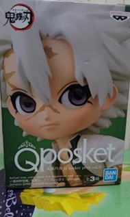 Qposket Petit 風柱 不死川實彌 鬼滅之刃